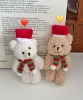 [당일출고]눈사람 크리스마스 테디베어 커플 산타 목도리 곰돌이 곰 인형  스마트톡